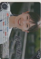 画像: 俺と宇宙人と学者さん