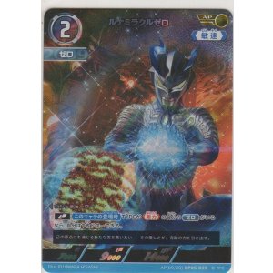 画像: ルナミラクルゼロ≪ＡＰ≫