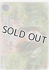 画像: 復活の聖剣≪ＥｘＰ≫