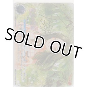 画像: 復活の聖剣≪ＥｘＰ≫