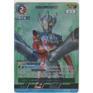 画像: ウルトラマンタイガ≪ＡＰ≫