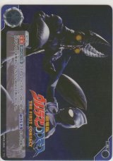 画像: 劇場版 ウルトラマンコスモス
