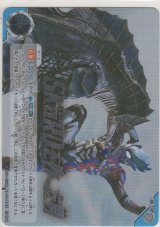 画像: SKaRDを作った男