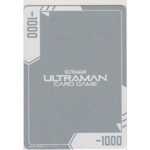 画像: マーカー≪-1000≫