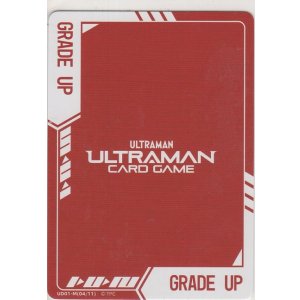 画像: マーカー≪GRADE UP≫