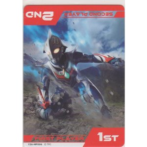 画像: マーカー≪ウルトラマンネクサス≫