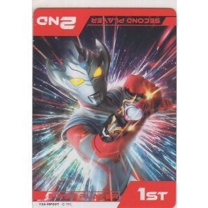 画像: マーカー≪ウルトラマンタイガ≫