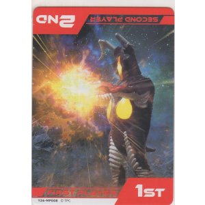 画像: マーカー≪宇宙恐竜ゼットン≫