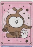 画像2: カブトムシ≪ＢＲ≫