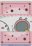 画像2: あのこ≪ＢＲ≫