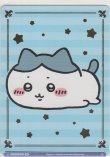 画像2: ぐでーっ ハチワレ≪ＢＲ≫