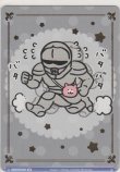 画像2: バタバタ ポシェットの鎧さん≪ＢＲ≫