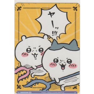 画像: おそろい ちいかわとハチワレ≪ＢＲ≫