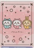 画像2: パジャマパーティー ハチワレとちいかわとうさぎ≪ＢＲ≫