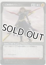 画像: 嬌嫣の紫水晶