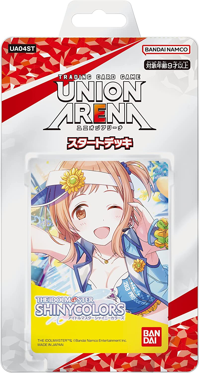 画像1: ユニオンアリーナ スタートデッキ「アイドルマスター シャイニーカラーズ」
