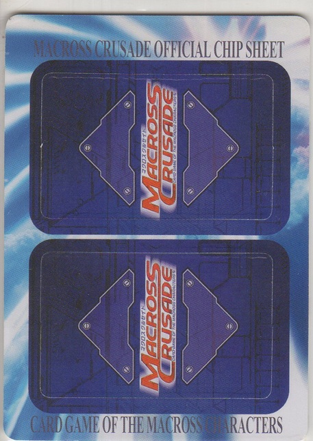 画像2: マクロスクルセイド オフィシャルチップシート