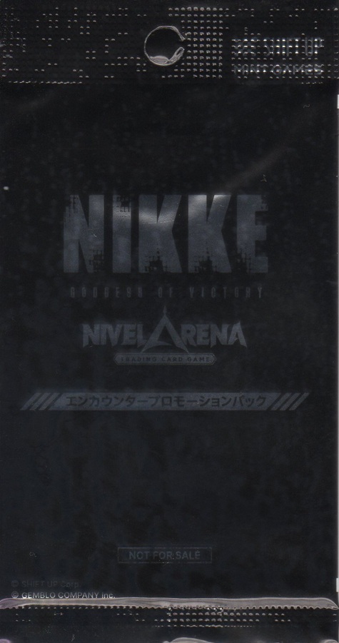 画像4: NIVELARENA 勝利の女神：NIKKE ブースターパックBT01＜エンカウンター＞