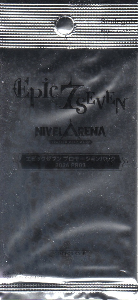 画像4: NIVELARENA EPIC SEVEN 統合版ブースターパックBT04＜酷寒の日々＞
