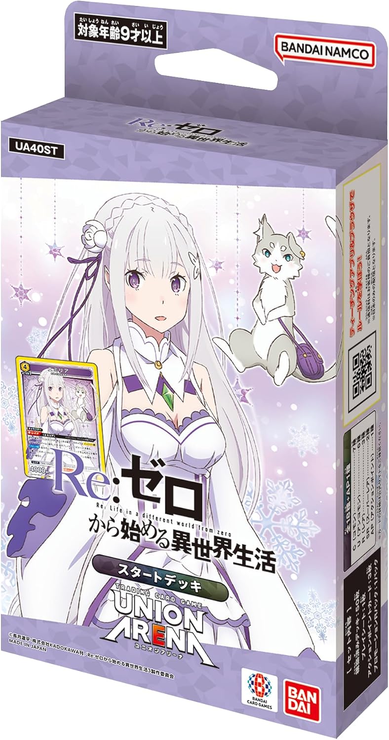 画像1: ユニオンアリーナ スタートデッキ「Re:ゼロから始める異世界生活」【UA40ST】