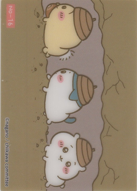 画像1: うさぎ＆ハチワレ＆ちいかわ