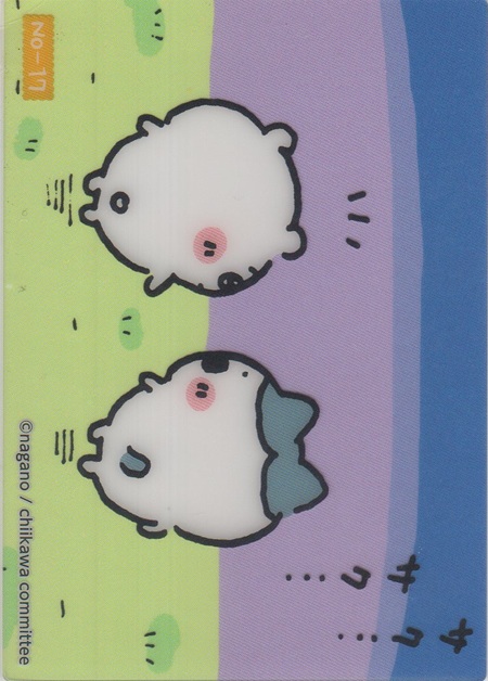 画像1: ちいかわ＆ハチワレ