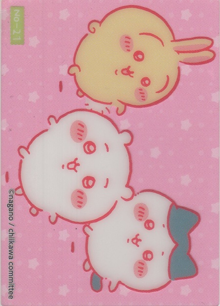 画像1: ちいかわ＆ハチワレ＆うさぎ