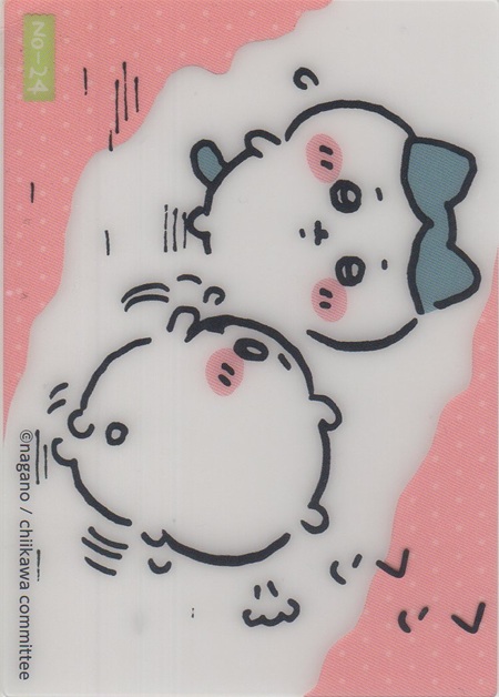 画像1: ちいかわ＆ハチワレ