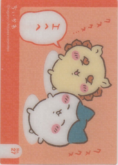 画像1: ハチワレ＆シーサー