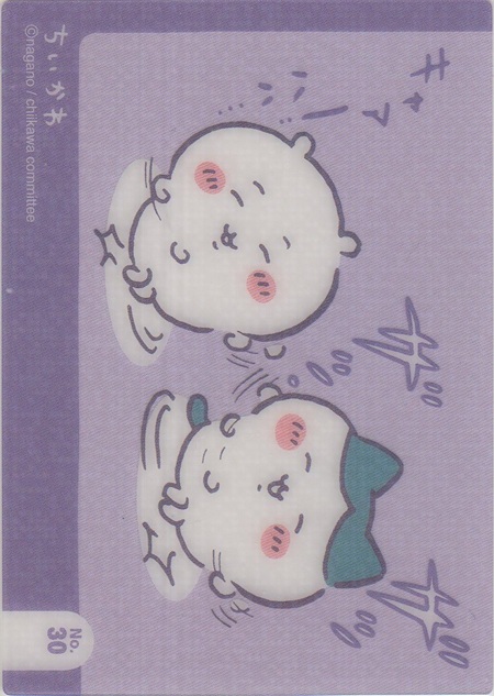画像1: ちいかわ＆ハチワレ ダンス