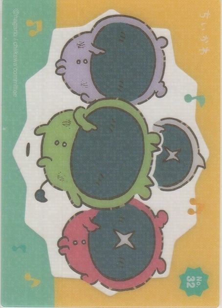画像1: パジャマパーティーズ