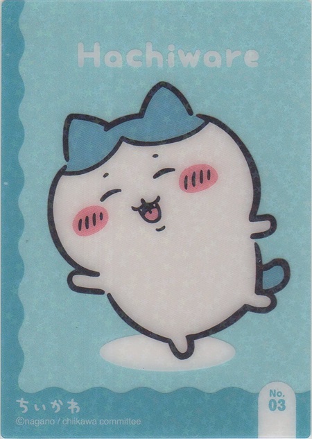 画像1: ハチワレ