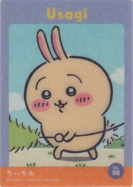 画像1: うさぎ こちょこちょ