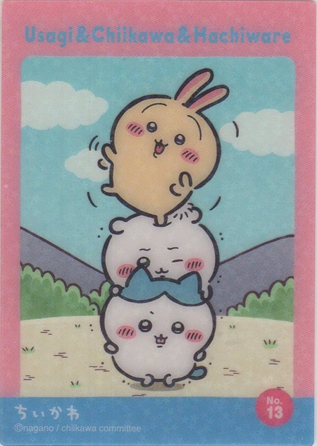 画像1: うさぎ＆ちいかわ＆ハチワレ