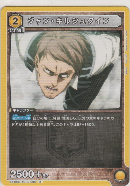 画像1: ジャン・キルシュタイン