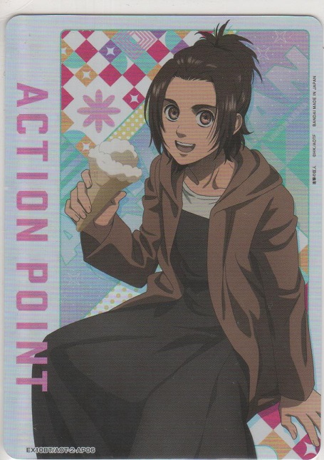 画像1: アクションポイント（進撃の巨人 Vol.2）≪ガビ・ブラウン≫