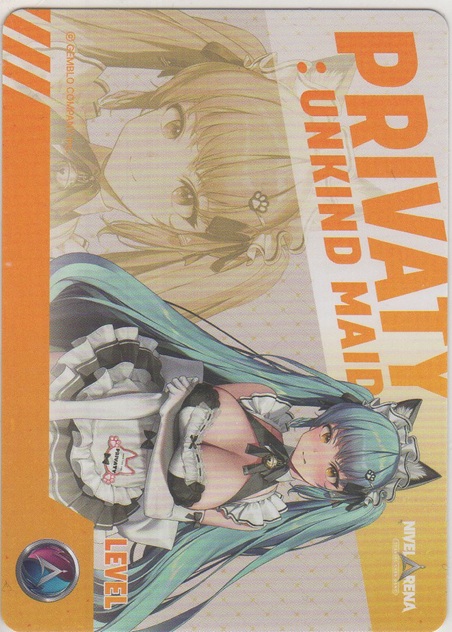 画像2: プリバティ：アンカインド・メイド≪レベルカウントカード≫