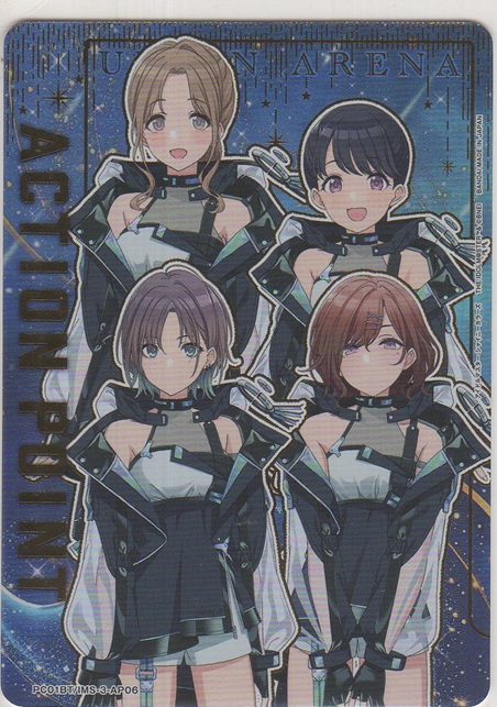 画像1: アクションポイント（シャニマス）≪noctchill（ノクチル）≫