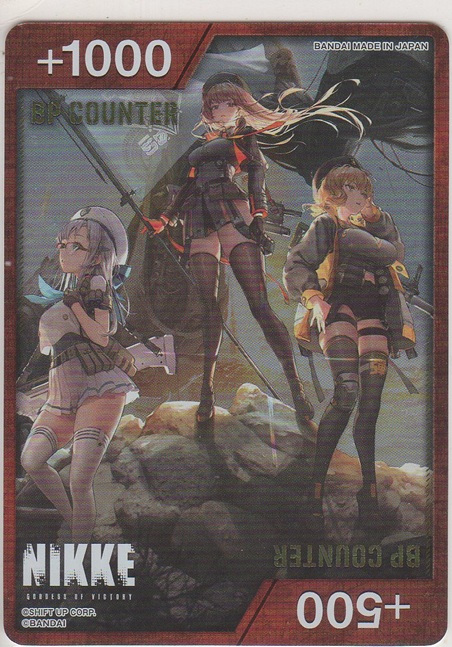画像1: BP COUNTER +1000／+500（NIKKE）≪カウンターズ≫