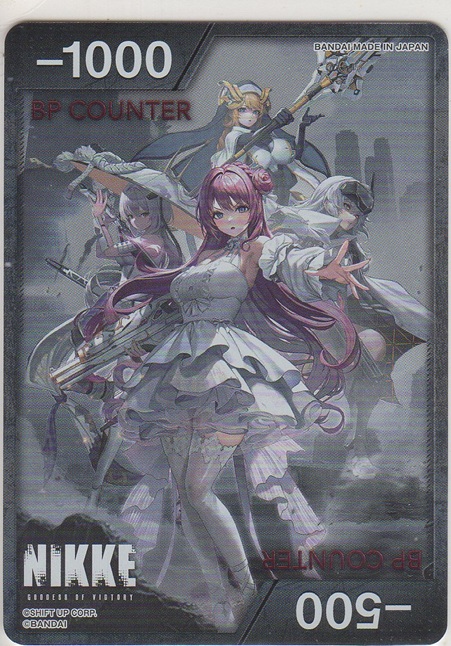 画像1: BP COUNTER -1000／-500（NIKKE）≪ゴッデス≫