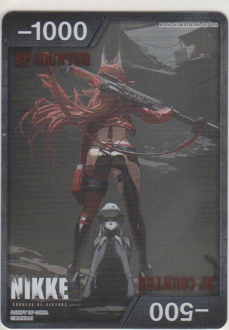 画像1: BP COUNTER -1000／-500（NIKKE）≪レッドフード≫