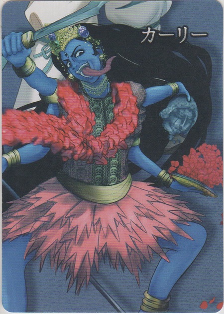 画像1: カーリー≪パズル≫