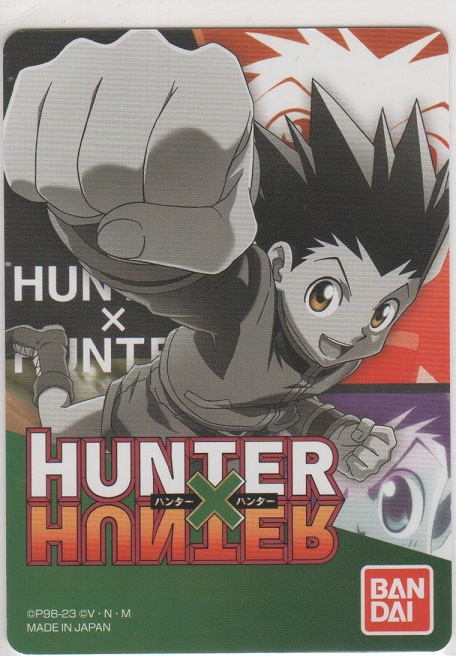 画像1: HUNTER×HUNTER