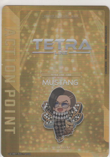 画像1: アクションポイント（勝利の女神：NIKKE）≪マスタング≫