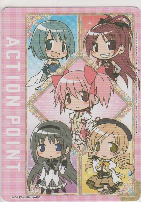 画像1: アクションポイント（魔法少女まどか☆マギカ）
