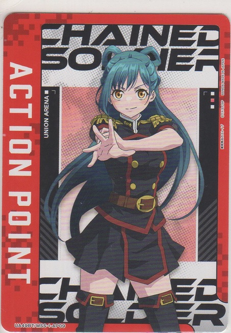 画像1: アクションポイント（魔都精兵のスレイブ）≪東日万凛≫