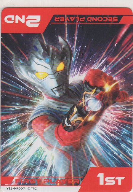 画像1: マーカー≪ウルトラマンタイガ≫