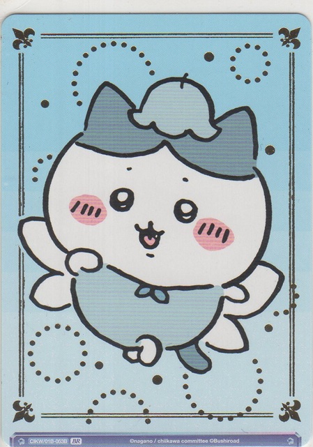 画像2: 妖精さん ハチワレ≪ＢＲ≫